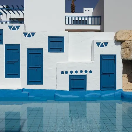 Hotel Atlantica Callisto